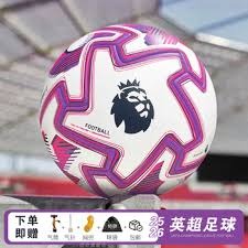 3000万人热议世界杯节目单全揭秘